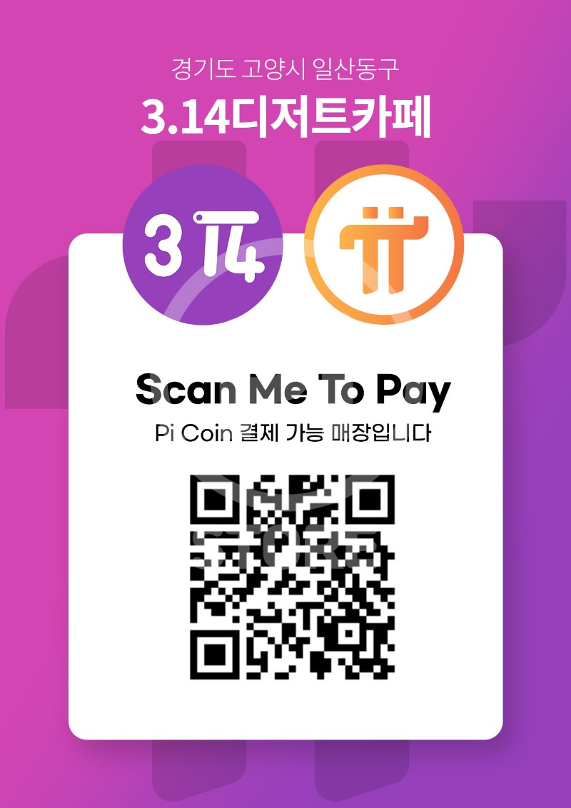 KakaoTalk_20221031_133735678.jpg