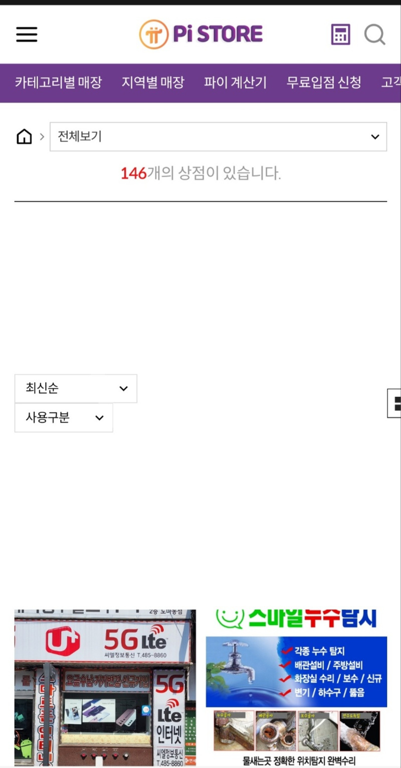 KakaoTalk_20221123_081702649.jpg