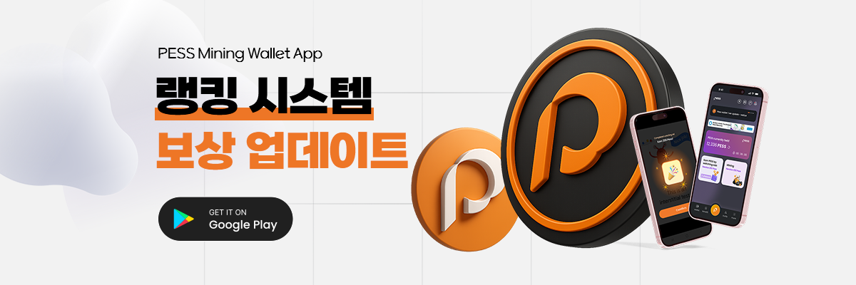 배너 이미지 1