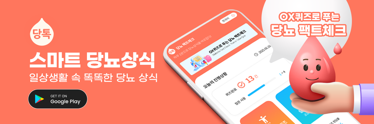 배너 이미지 2