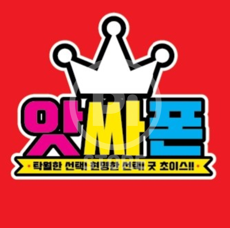 KakaoTalk＿20220412＿152207888＿01.jpg