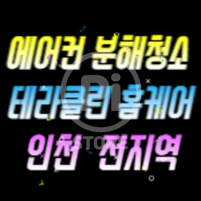 14.png