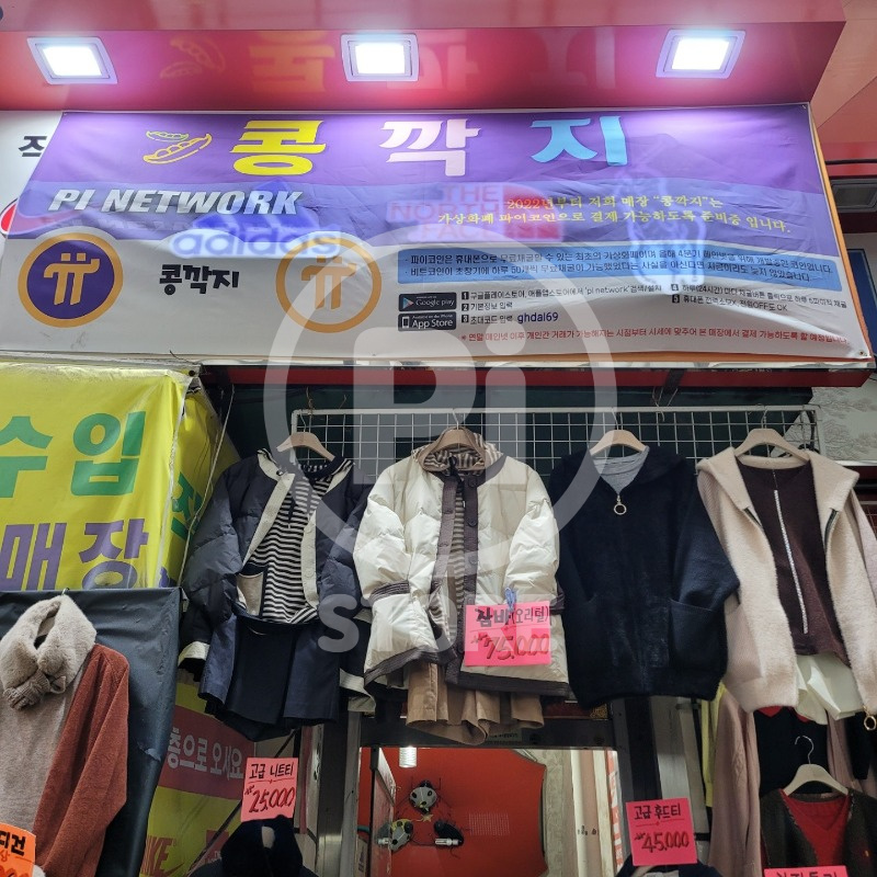 KakaoTalk_20211118_173038891.jpg