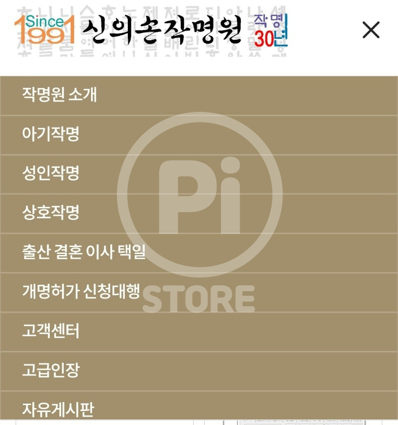 Screenshot＿20220806－131503＿KakaoTalk.jpg