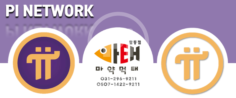 KakaoTalk_20220809_211337867_03.png