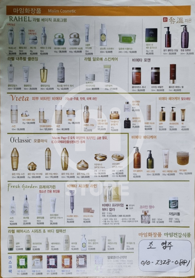 카달로그2.jpg