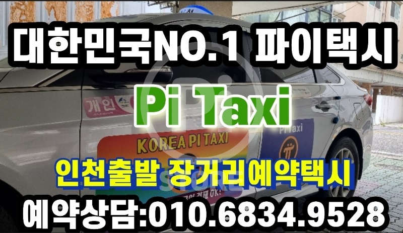 KakaoTalk_20221014_084159837.jpg