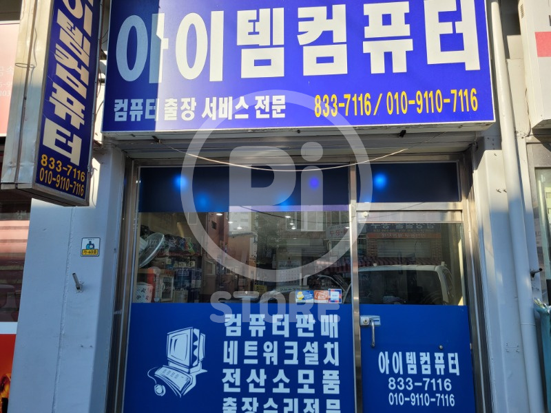 KakaoTalk_20221025_164654697.jpg