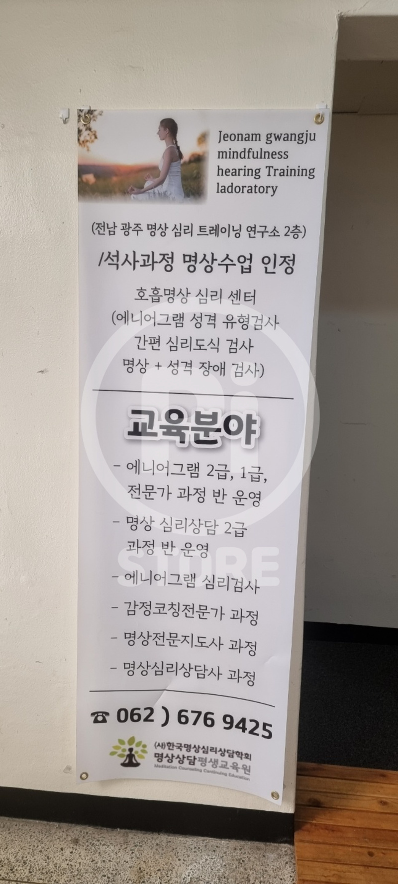 KakaoTalk_20221102_142102277.jpg
