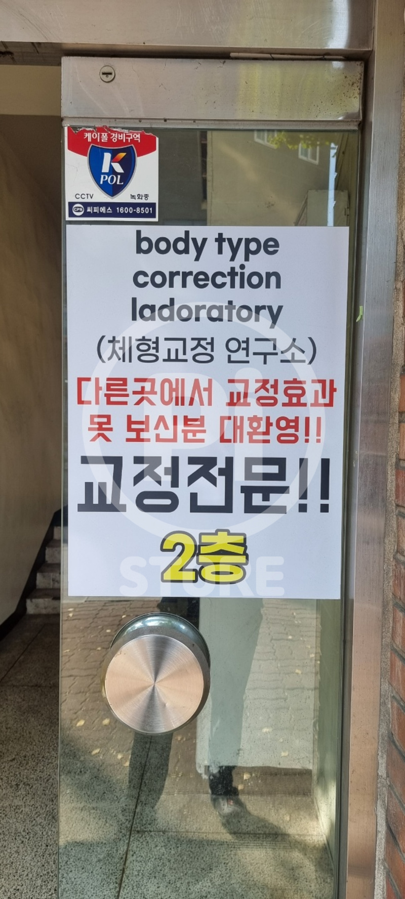 KakaoTalk_20221102_142102277_03.jpg