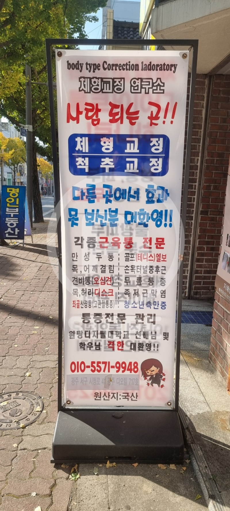 KakaoTalk_20221102_142102277_02.jpg