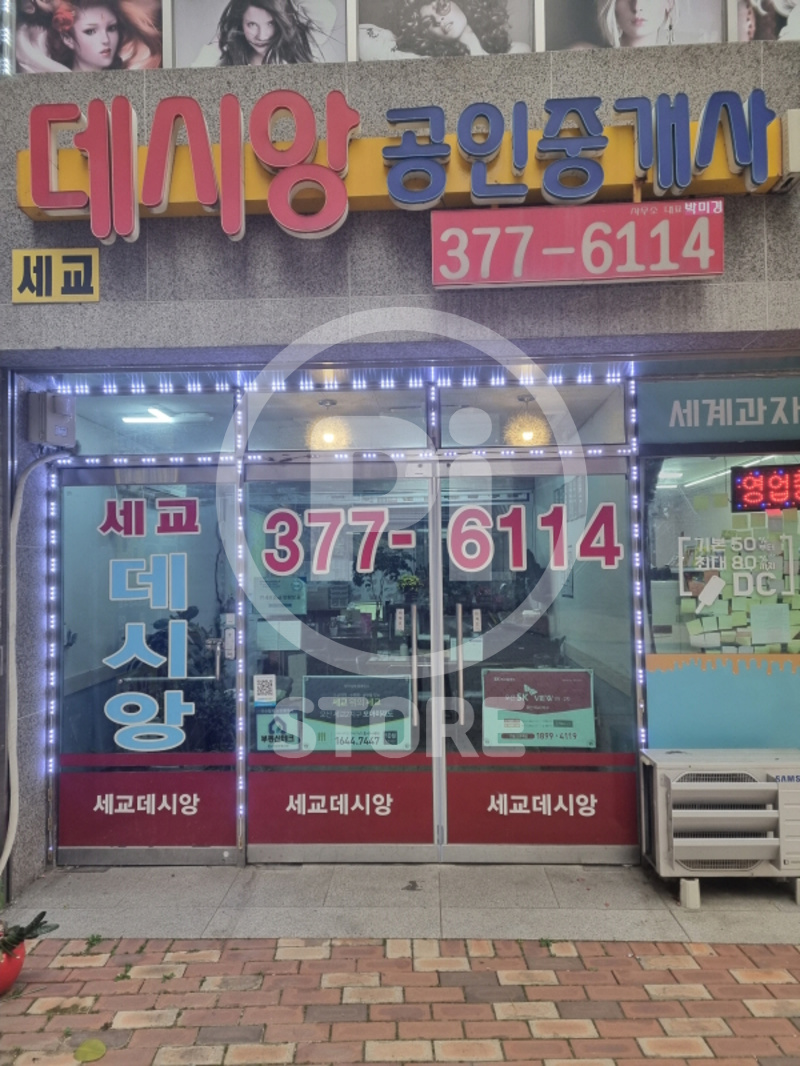 [크기변환]SVHC_20221103221139.jpg