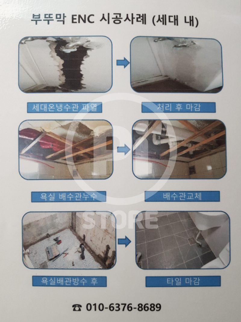 [꾸미기]1.jpg
