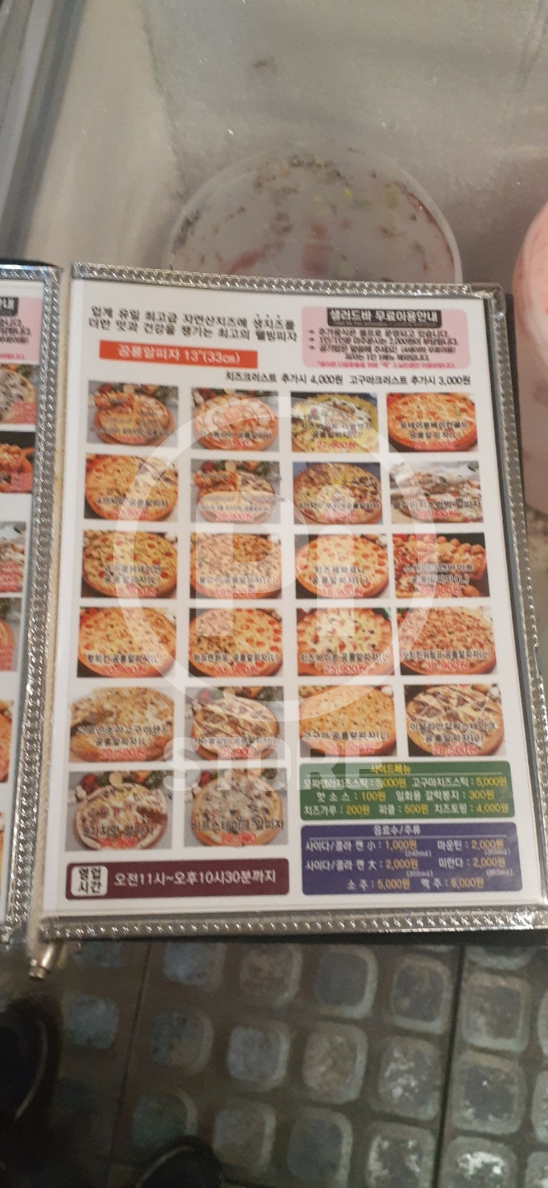 KakaoTalk_20221021_220337477_02.jpg