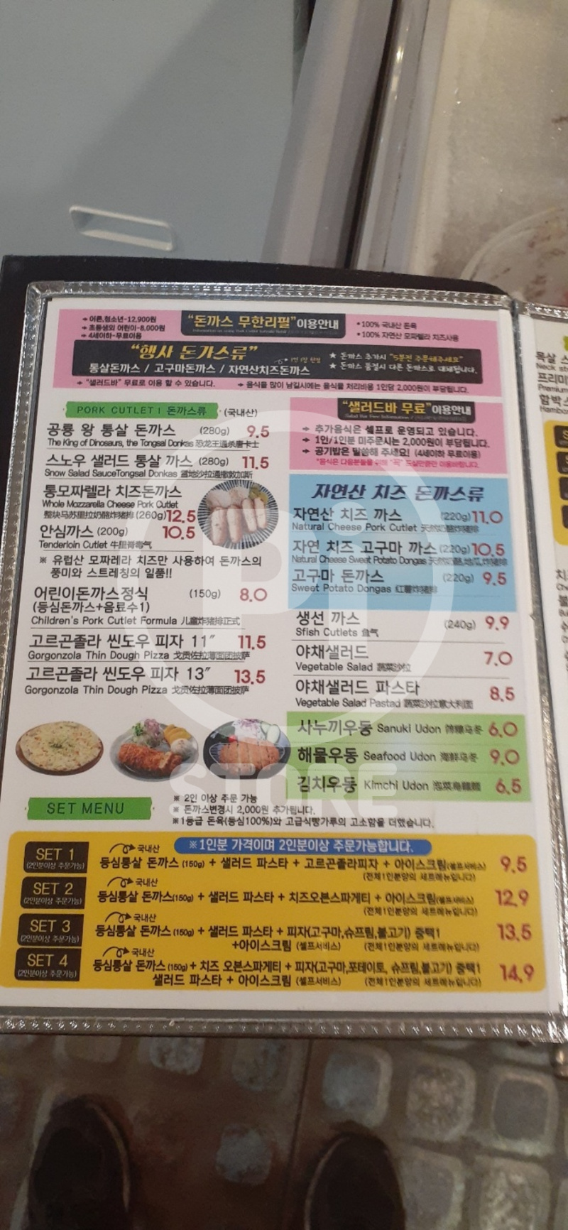 KakaoTalk_20221021_220337477_01.jpg