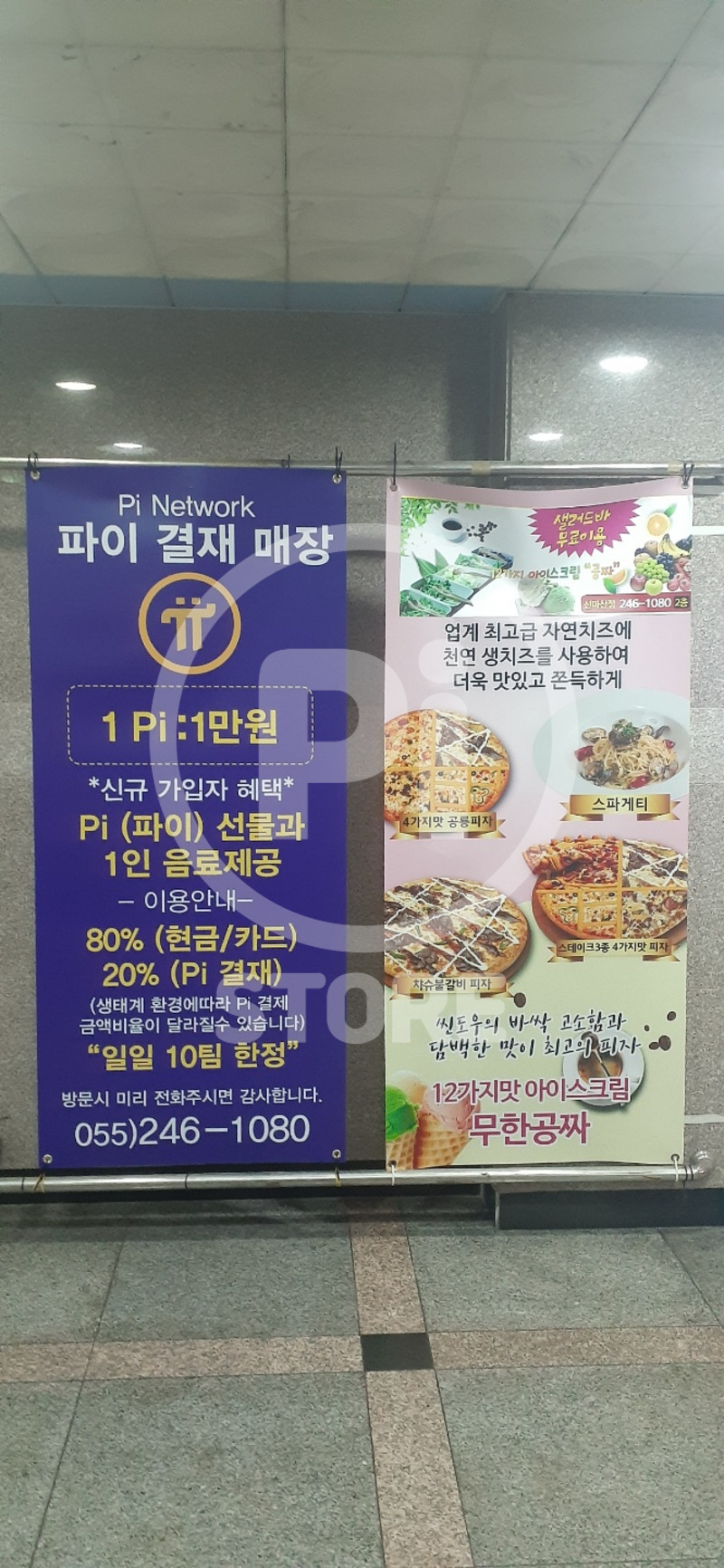 KakaoTalk_20221021_220337477_04.jpg
